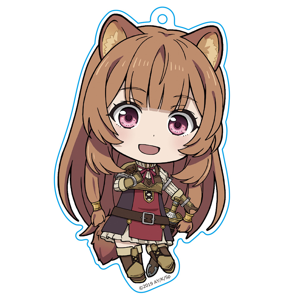 盾の勇者の成り上がり　ぷにこれ！キーホルダー ラフタリア