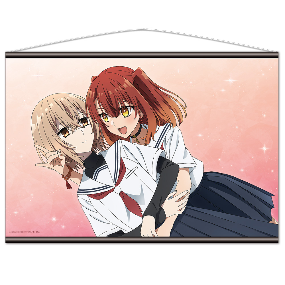 TVアニメ『私を喰べたい、ひとでなし』B2タペストリー 比名子＆美胡