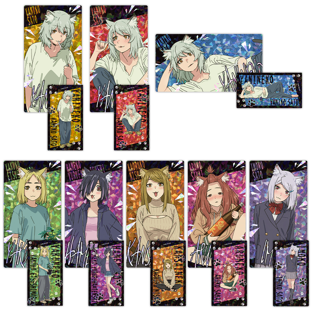 ヤニねこ プリズムビジュアルコレクション （1pcs）全8種