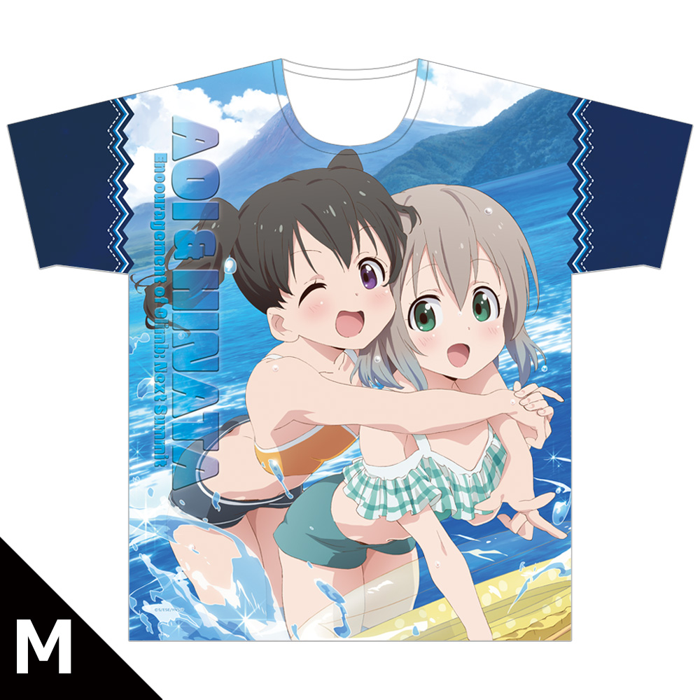 ヤマノススメ Next Summit フルグラフィックTシャツ［あおい＆ひなた］ Mサイズ
