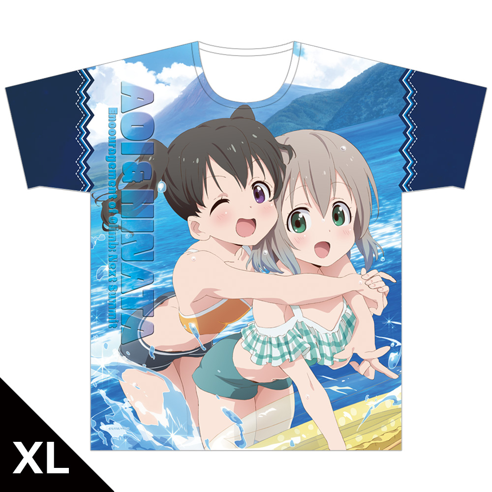 ヤマノススメ Next Summit フルグラフィックTシャツ［あおい＆ひなた］ XLサイズ
