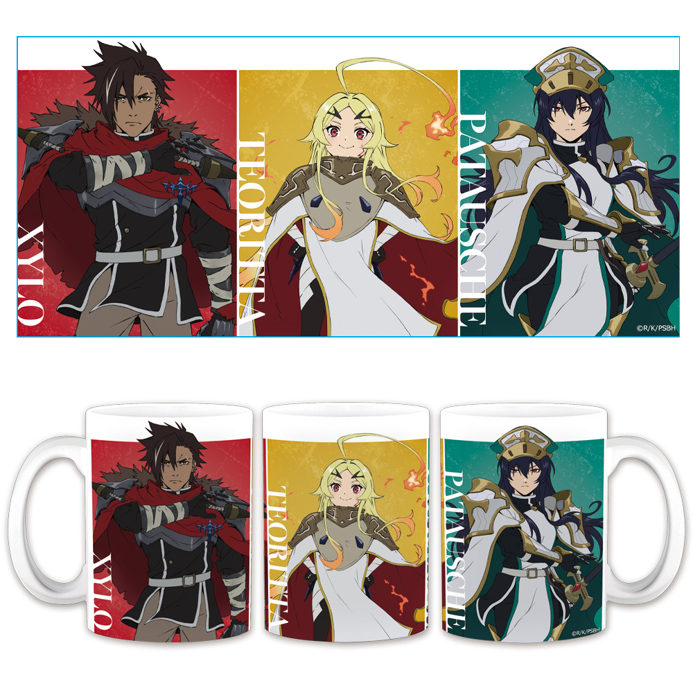 勇者刑に処す 懲罰勇者9004隊刑務記録 マグカップ