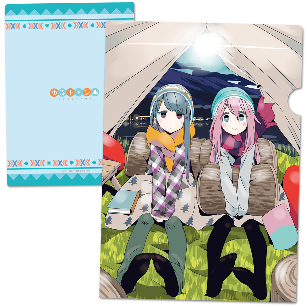 ゆるキャン△　クリアファイルC