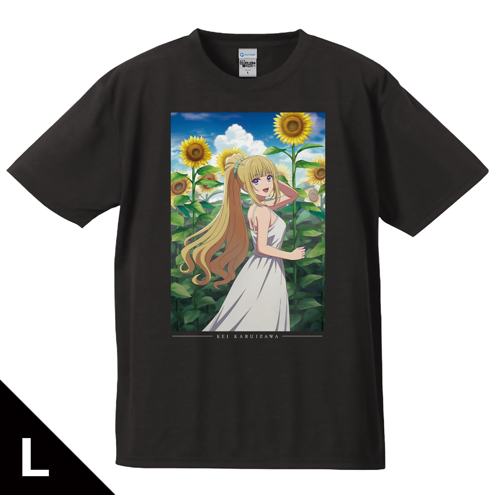ようこそ実力至上主義の教室へ Tシャツ 軽井沢恵 vol.2 Lサイズ