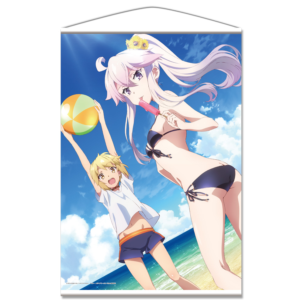 ゼロから始める魔法の書 B2タペストリーc