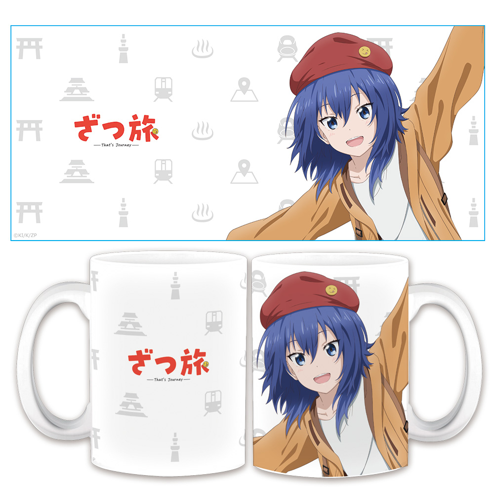 TVアニメ『ざつ旅 -That's Journey-』 アクリルキャラスタンド 鈴ヶ森 ちか