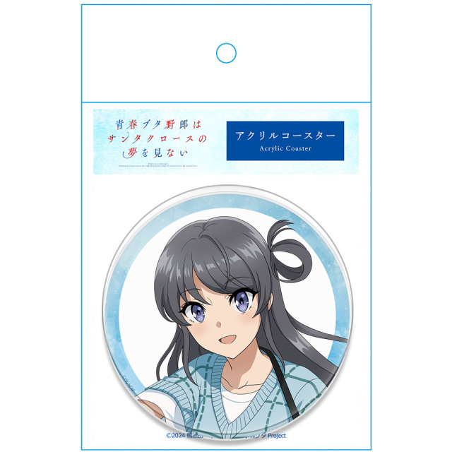 青春ブタ野郎はサンタクロースの夢を見ない アクリルコースター
