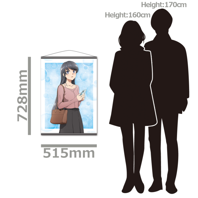 青春ブタ野郎はサンタクロースの夢を見ない B2タペストリー 桜島麻衣