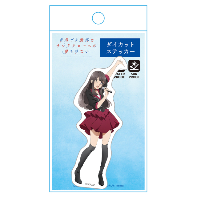 青春ブタ野郎はディアフレンドの夢を見ない サイン会 ポスター・ステッカー 青春ブタ野郎シリーズ グッズ情報局 (青ブタ) on X: 