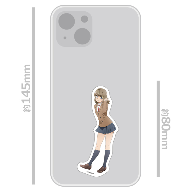 青春ブタ野郎はサンタクロースの夢を見ない ダイカットステッカー 古賀朋絵