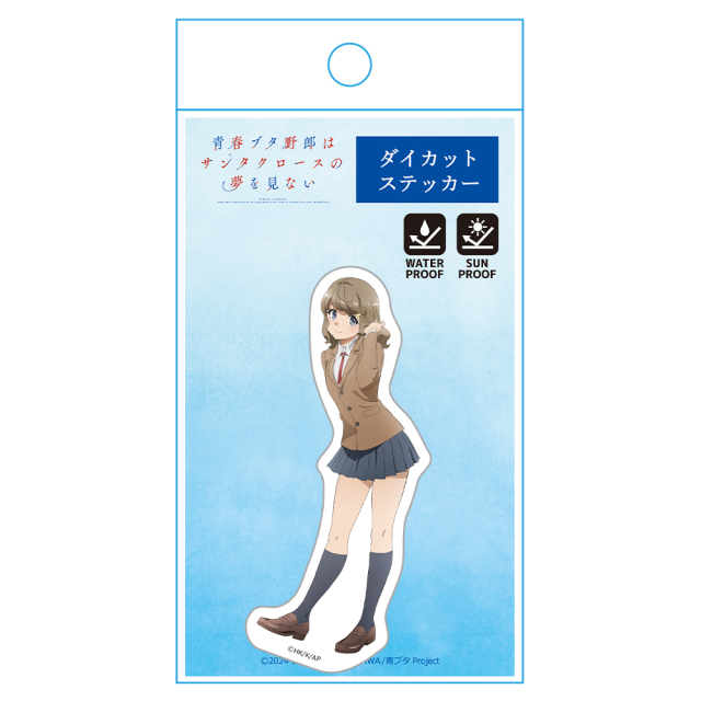 青春ブタ野郎はサンタクロースの夢を見ない ダイカットステッカー 古賀朋絵