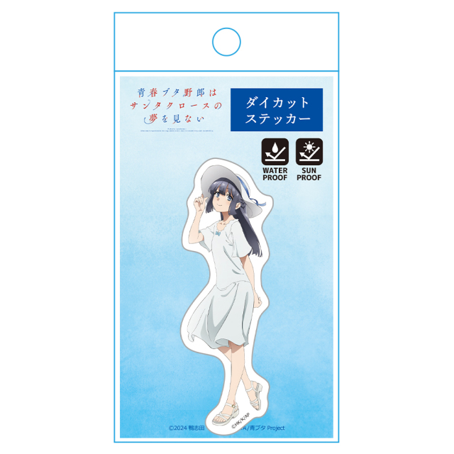 青春ブタ野郎はサンタクロースの夢を見ない ダイカット