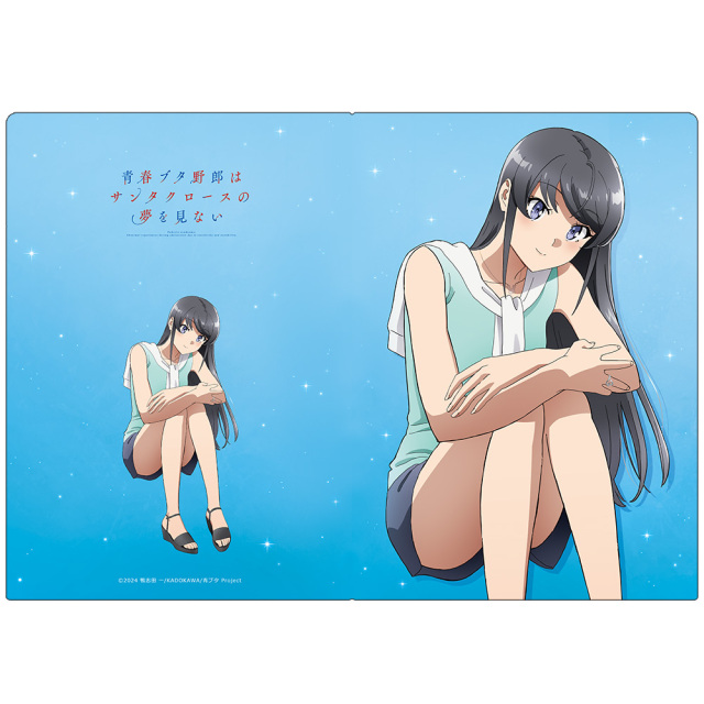 青春ブタ野郎はサンタクロースの夢を見ない クリアファイル 桜島麻衣