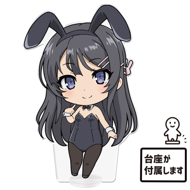 アニメ「青春ブタ野郎」シリーズ でかぷにこれ！アクリルフィギュア