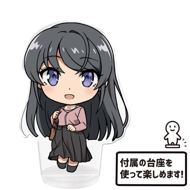 アニメ「青春ブタ野郎」シリーズ ぷにこれ！アクリルフィギュア