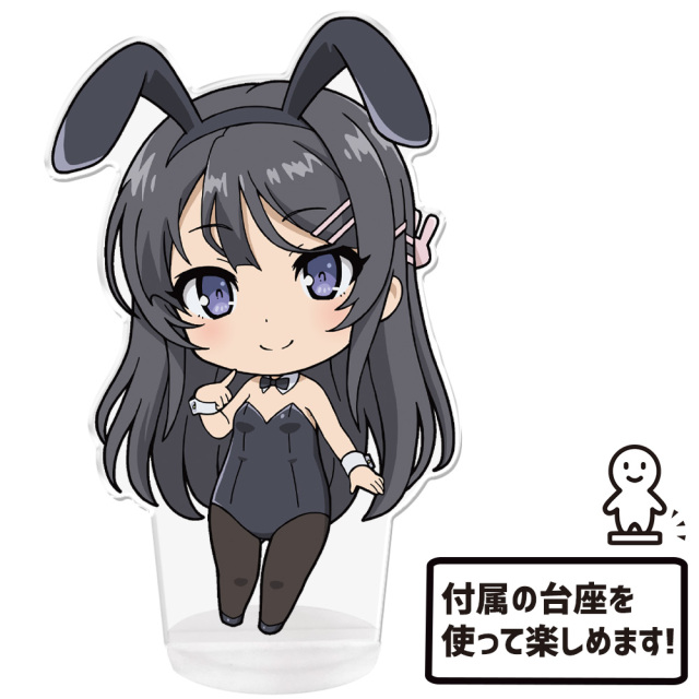 アニメ「青春ブタ野郎」シリーズ ぷにこれ！アクリルフィギュア