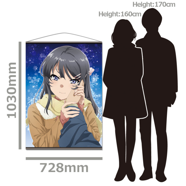 限定 レア 希少 青ブタ 桜島麻衣 タペストリー Amazon.co.jp: 桜島麻衣 タペストリー B2 : おもちゃ