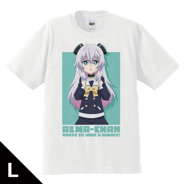 TVアニメ『アルマちゃんは家族になりたい』 Tシャツ アルマ Lサイズ
