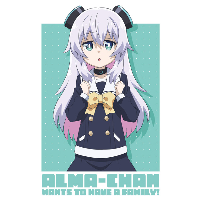 TVアニメ『アルマちゃんは家族になりたい』 Tシャツ アルマ Lサイズ