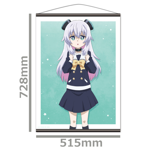 TVアニメ『アルマちゃんは家族になりたい』 B2タペストリー アルマ