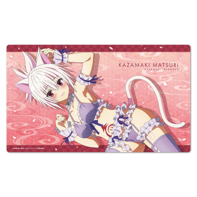 TVアニメ「あやかしトライアングル」 キャラクターラバーマットA［風巻祭里］【描き下ろし】