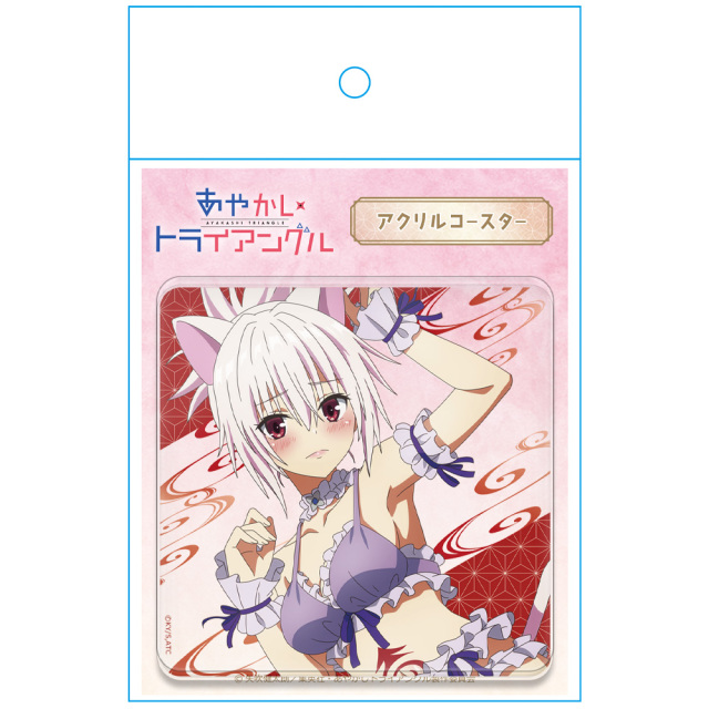 Amazon.co.jp: MTG 放浪皇 アニメトレーラーキャンペーン