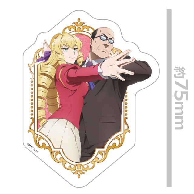 しげじじさんです。 BN-