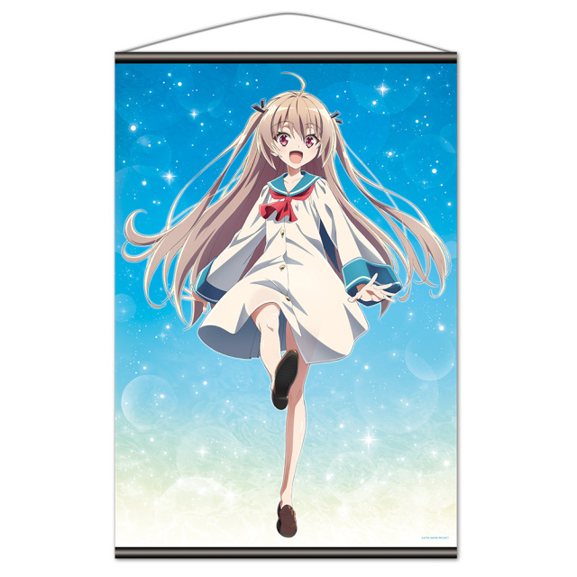 アニメ「ATRI -My Dear Moments-」 B2タペストリー アトリ