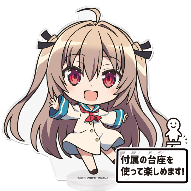 アニメ「ATRI -My Dear Moments-」 ぷにこれ！アクリル