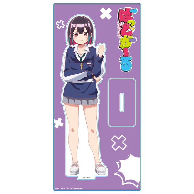 ばっどがーる アクリルキャラスタンド 優谷優