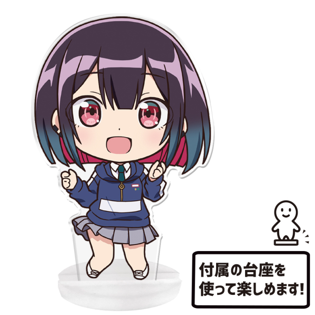 ばっどがーる ぷにこれ！アクリルフィギュア(スタンド付) 優谷優