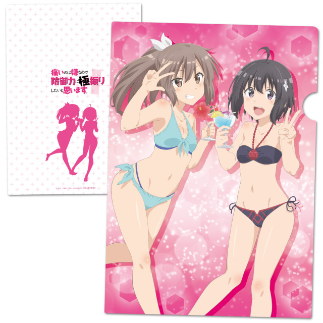 ひ*し様 最終値下‼️当選品 P痛いのは嫌なので防御力に極振りしたいと思います。 痛いのは嫌なので防御力に極振りしたいと思います。2」 -桜