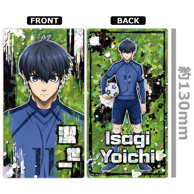 アニメ「ブルーロック」 プリズムビジュアルコレクション （BOX）全8種