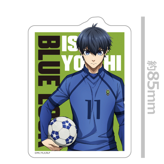 アニメ「ブルーロック」 ダイカットステッカー 潔 世一