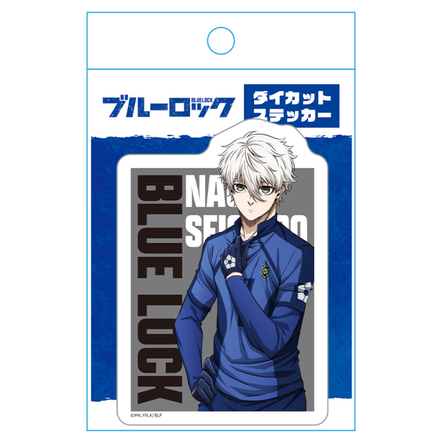 ブルーロック 凪誠士郎 特典 ポストカード ステッカー ブルーロック」おやすみシリーズ ポストカード（凪 誠士郎