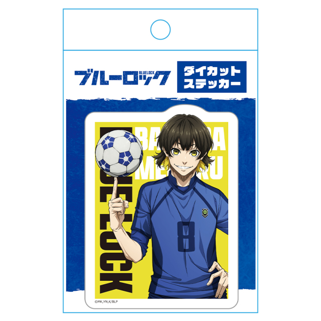 アニメ「ブルーロック」 ダイカットステッカー 蜂楽 廻