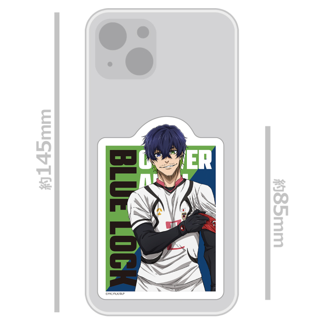 アニメ「ブルーロック」 ダイカットステッカー オリヴァ・愛空