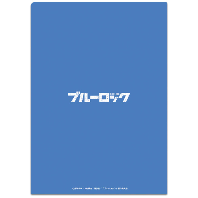 ブルーロック ベースヤード クリアファイル 8枚 Amazon.co.jp: ブルーロック ベースヤードトーキョー ポップアップ