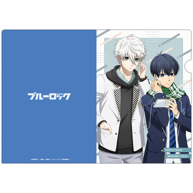 [美品]ブルーロック1~23巻＆クリアファイル 美品]ブルーロック1~23巻＆クリアファイル 美品]ブルーロック1~23巻