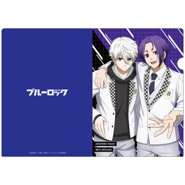[美品]ブルーロック1~23巻＆クリアファイル アニメ「ブルーロック」 クリアファイル 凪 誠士郎