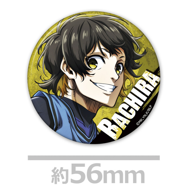 アニメ『ブルーロック』 缶バッジ付キャラクター大判タオルD［蜂楽 廻］