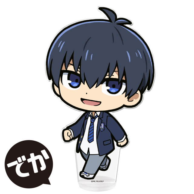 アニメ『ブルーロック』 でかついてっくアクリルフィギュア［潔 世一］