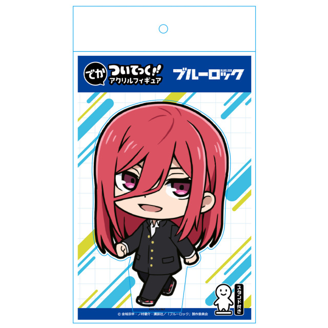 アニメ『ブルーロック』 でかついてっくアクリルフィギュア［千切 豹馬］