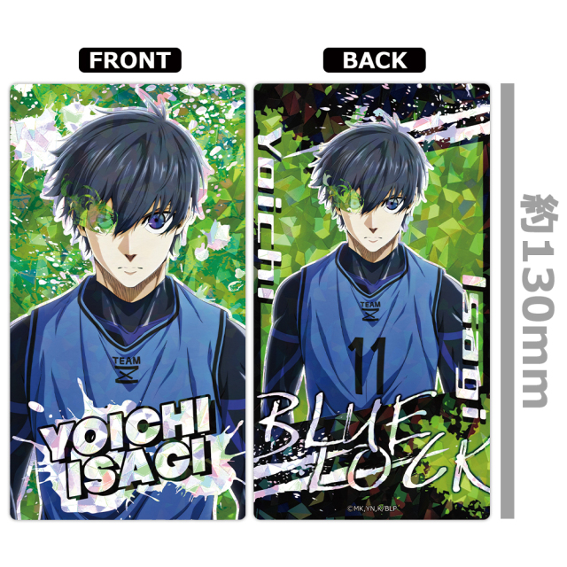 劇場版「ブルーロック -EPISODE 凪-」 プリズムビジュアル