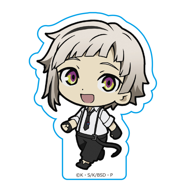 文豪ストレイドッグス ついてっく厚みアクリルスタンド 中島敦