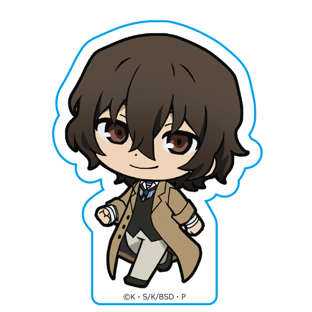 文豪ストレイドッグス ついてっく厚みアクリルスタンド 太宰治