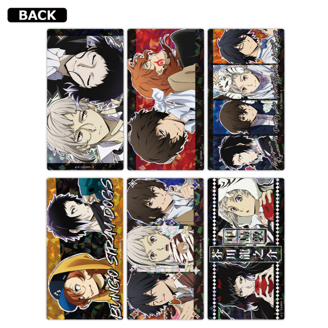 文豪ストレイドッグス プリズムビジュアルコレクション （BOX）全6種