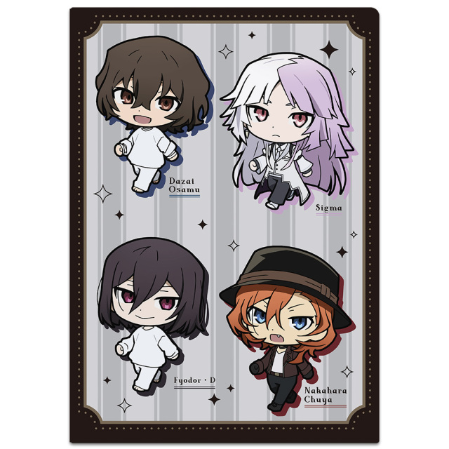 文豪ストレイドッグス クリアファイル ついてっくver. Vol.2