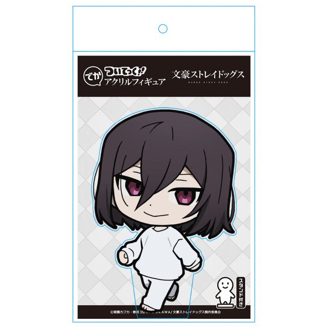 文豪ストレイドッグス　フョードル　纏め売り 文豪ストレイドッグス アクリルスタンド DEAD APPLE ver