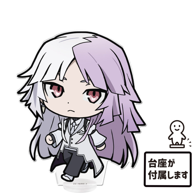 文スト シグマ まとめ売り 文豪ストレイドッグス 文スト シグマ 3点まとめ売り - メルカリ